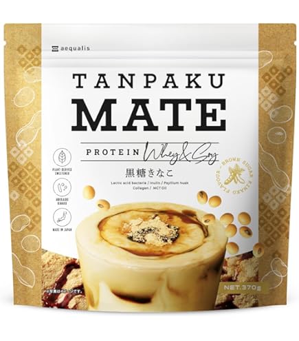 DHC プロティンダイエット 美BODY チョコ味 300g 8袋 Amazon | DHCプロティンダイエット15袋入 | DHC | ダイエットシェイク